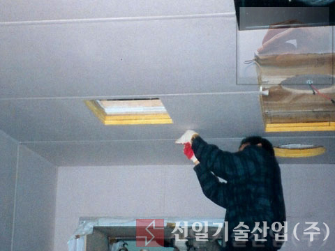ACOSTIC Fabric흡음판